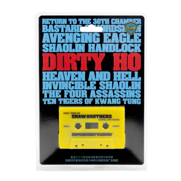 Dirty Ho! Super Kung Fu Sounds Cassette Supply